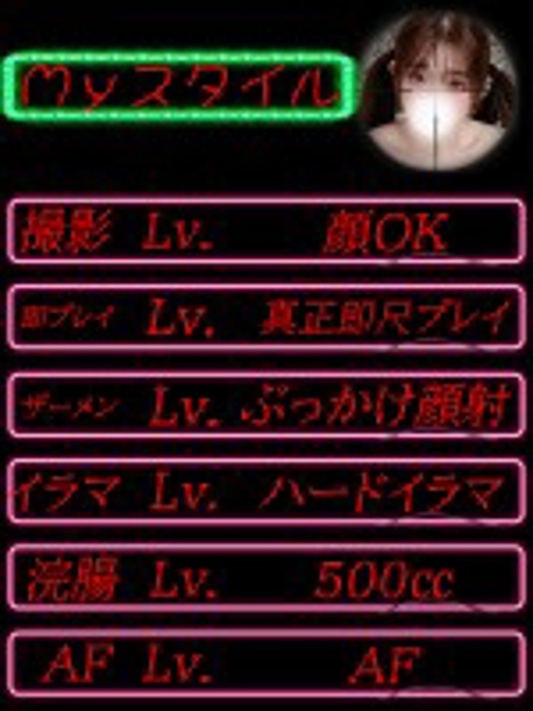 Photo3
