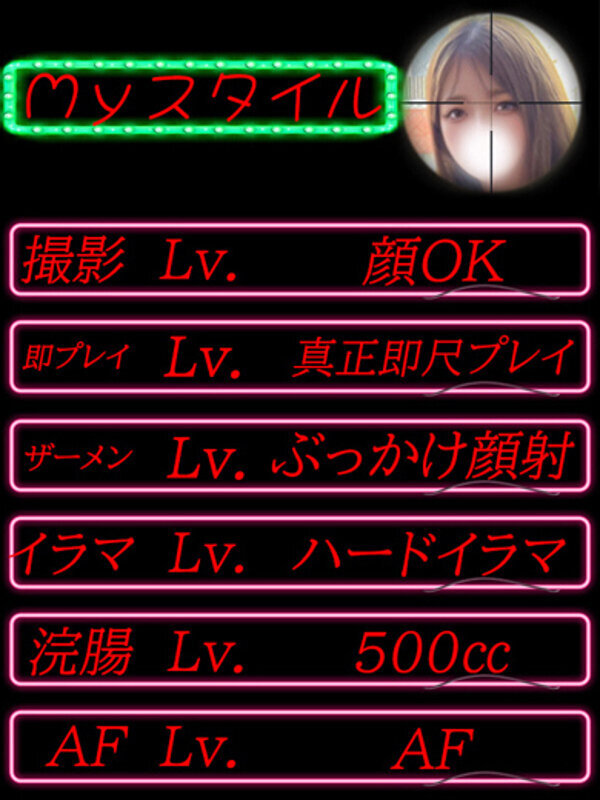Photo3