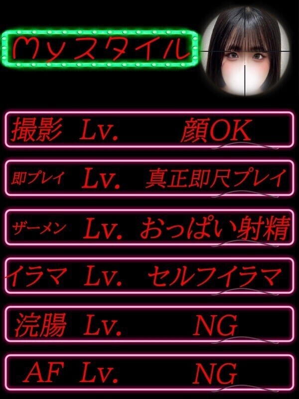 Photo3