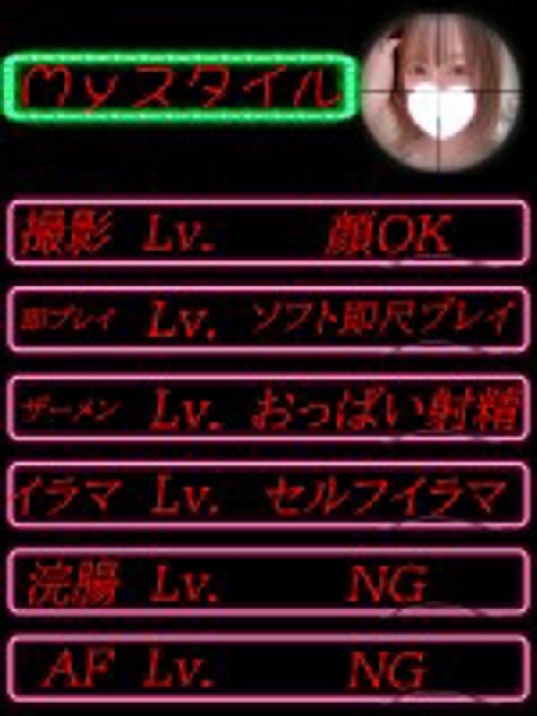 Photo3