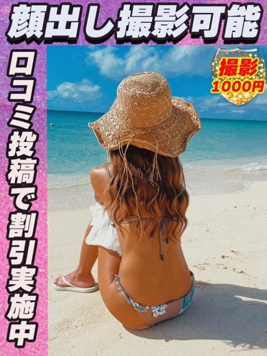 Photo2