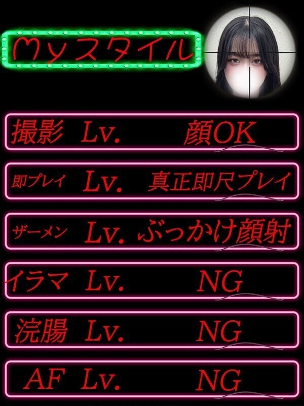 Photo3