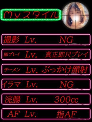 Photo4