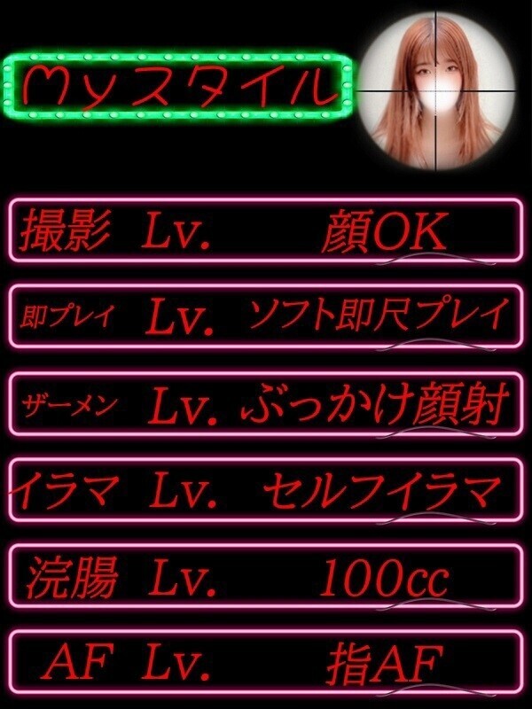 Photo2