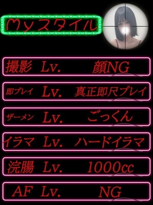 Photo2