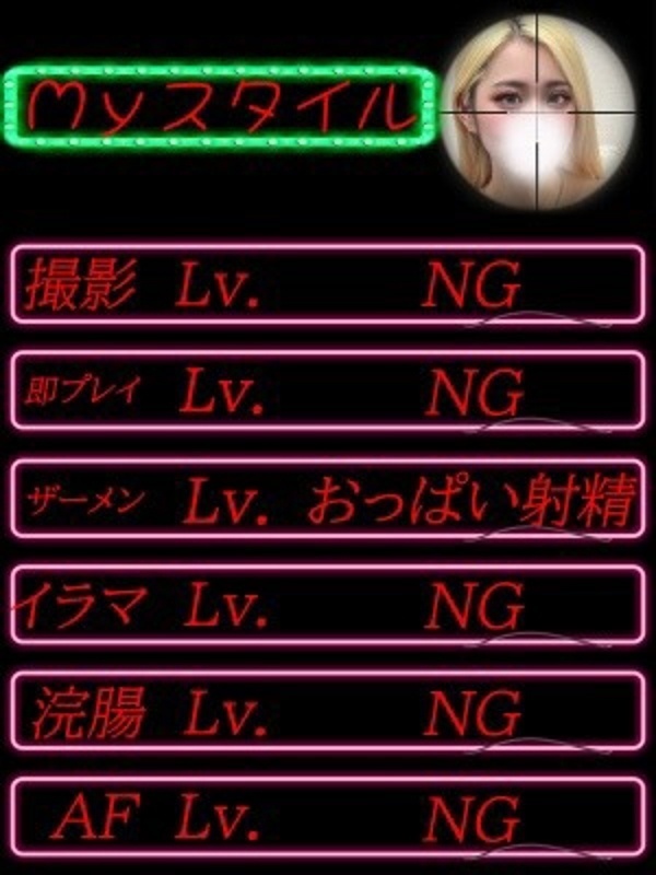 Photo3