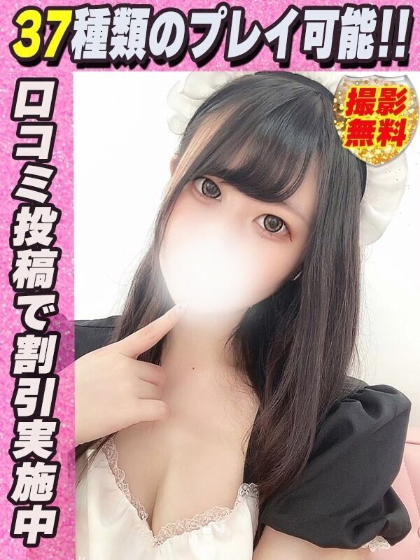 Photo2