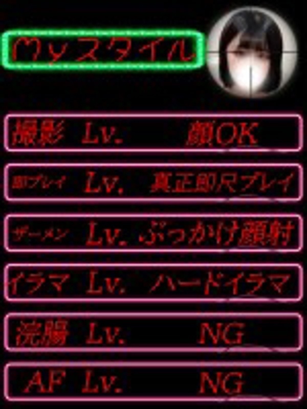 Photo3