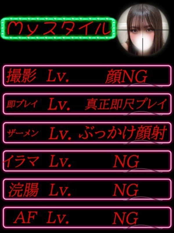 Photo3