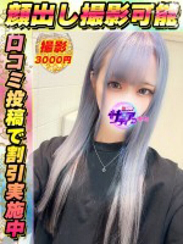 Photo4
