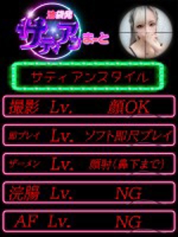 Photo5