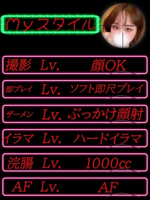 Photo3