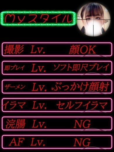 Photo5