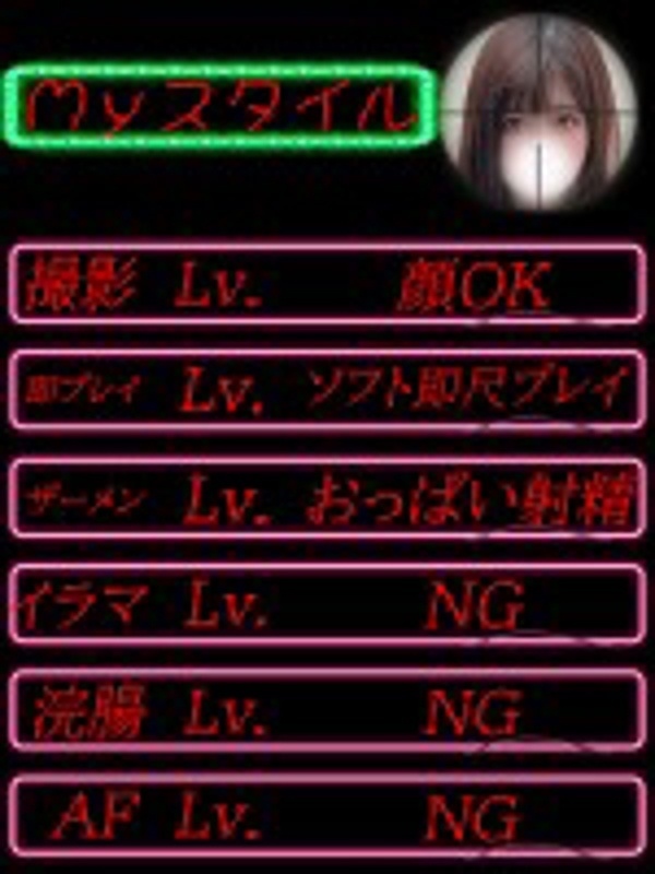 Photo3