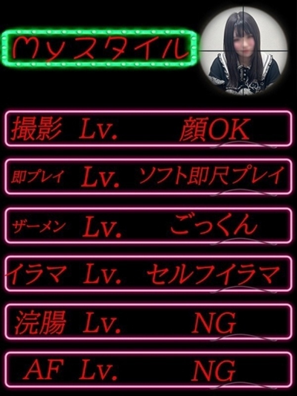 Photo3