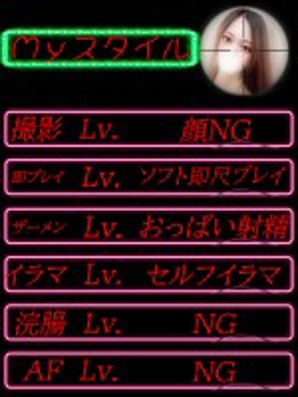 Photo3