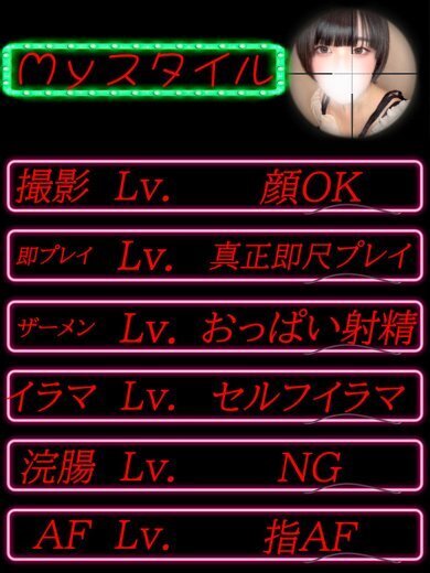 Photo4