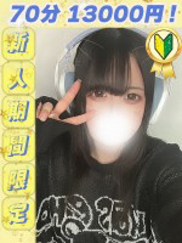 Photo2