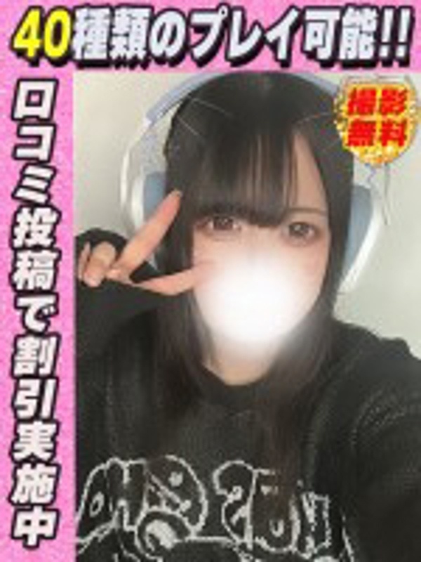 Photo3