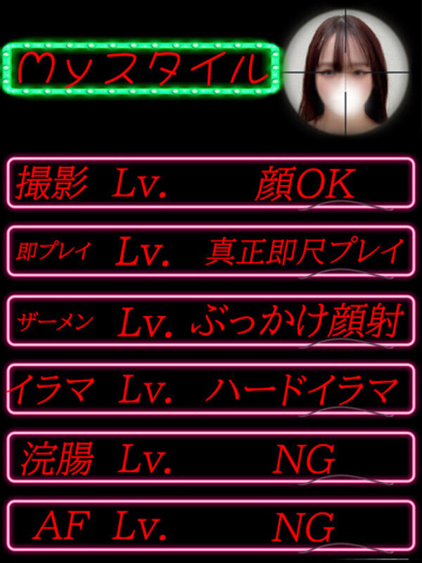 Photo2