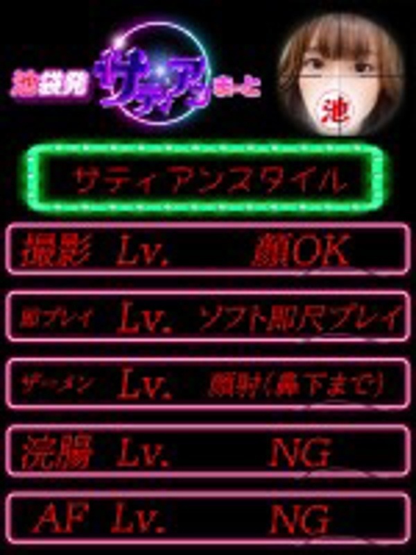 Photo2