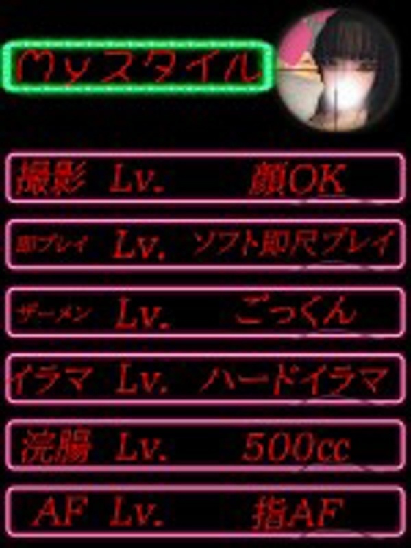 Photo2