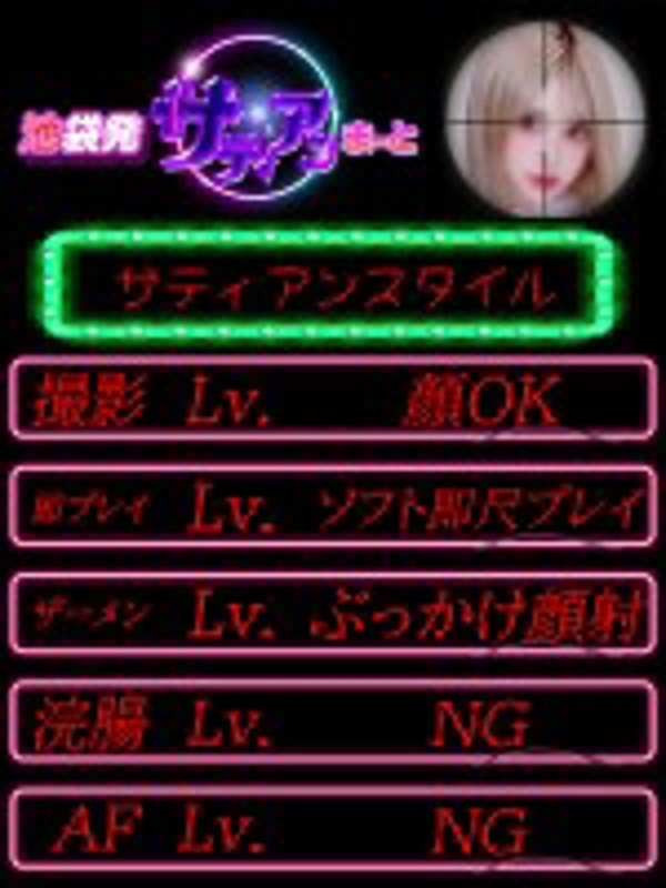 Photo5