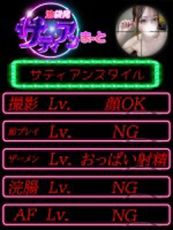 Photo3
