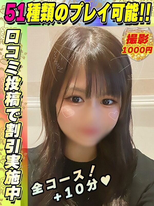 Photo2