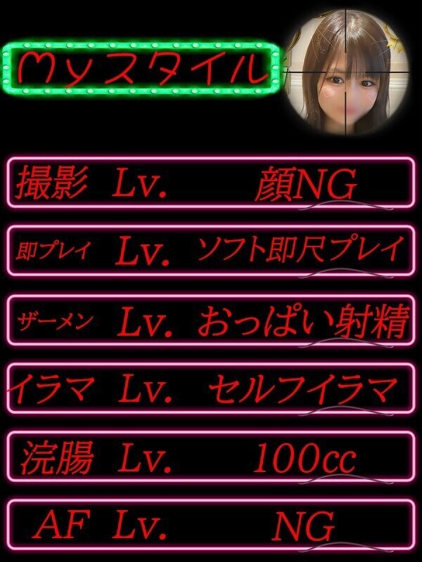 Photo5
