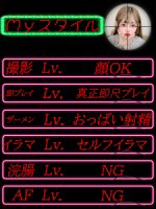 Photo5