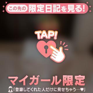 4月?予約thank you｜写メ日記｜プリン｜渋谷 一般デリヘル マテリアル