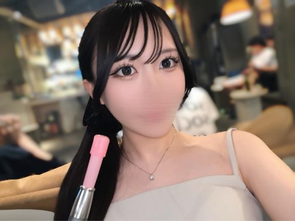 出勤??