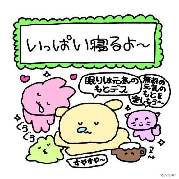 久しぶりに?