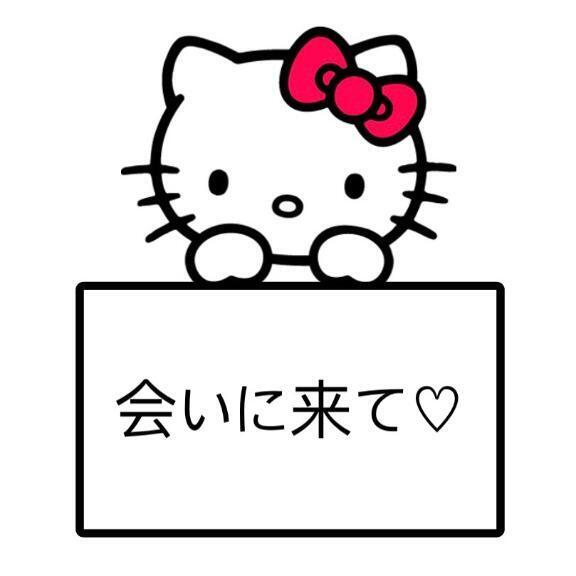 決めました?｜写メ日記｜ヒマリ｜渋谷 一般デリヘル マテリアル
