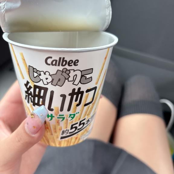 細いのも好き?｜写メ日記｜ユア｜渋谷 一般デリヘル マテリアル