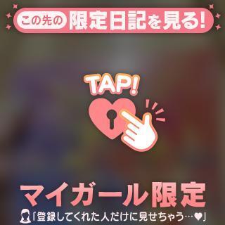 差し入れ事情??｜写メ日記｜ツバキ｜渋谷 一般デリヘル マテリアル