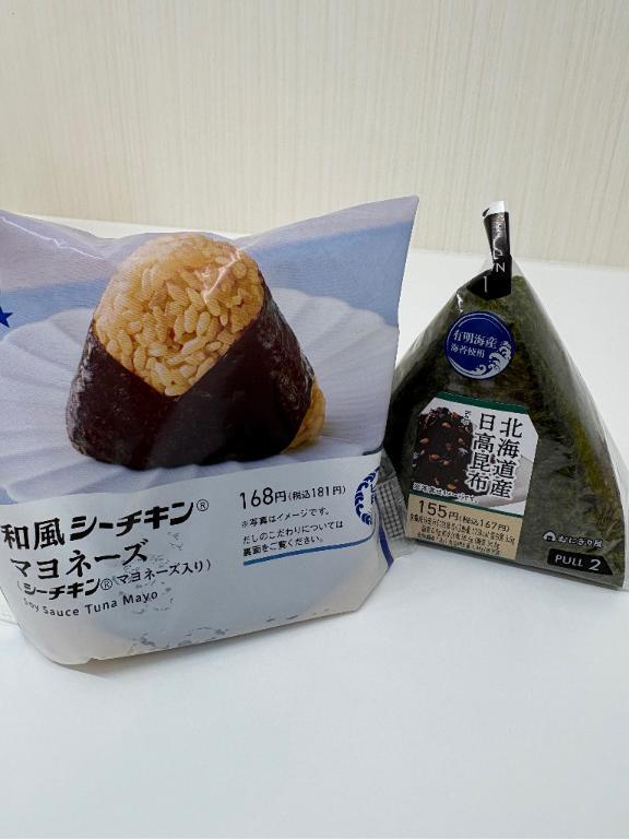 出勤しました！｜写メ日記｜マイ｜渋谷 一般デリヘル マテリアル