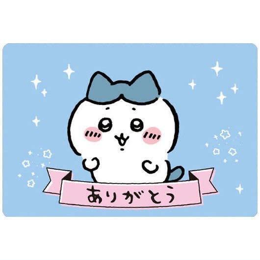 お礼日記??｜写メ日記｜マリン｜渋谷 一般デリヘル マテリアル