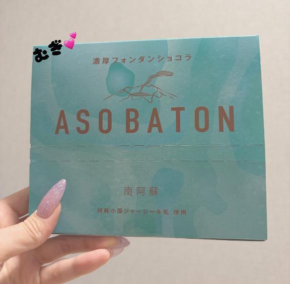 ごめんなさい?｜写メ日記｜ムギ｜渋谷 一般デリヘル マテリアル