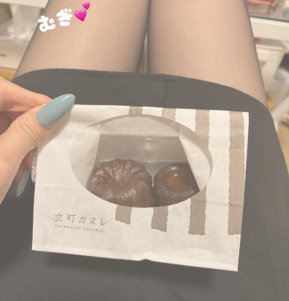 ごめんなさい?｜写メ日記｜ムギ｜渋谷 一般デリヘル マテリアル