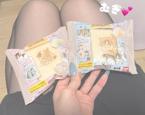 お知らせ????｜写メ日記｜ムギ｜渋谷 一般デリヘル マテリアル