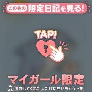 渋谷?Mさま?｜写メ日記｜ルリ｜渋谷 一般デリヘル マテリアル