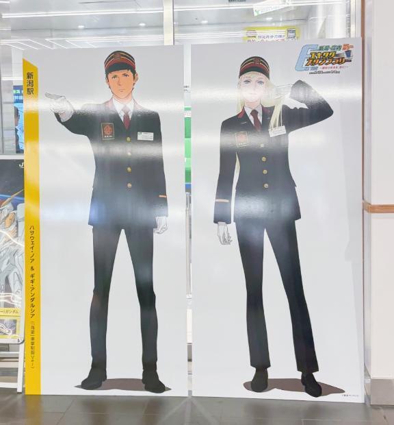 この後から?｜写メ日記｜ルリ｜渋谷 一般デリヘル マテリアル