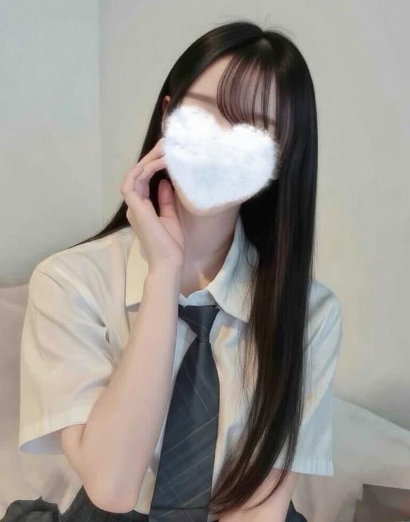 この後から?