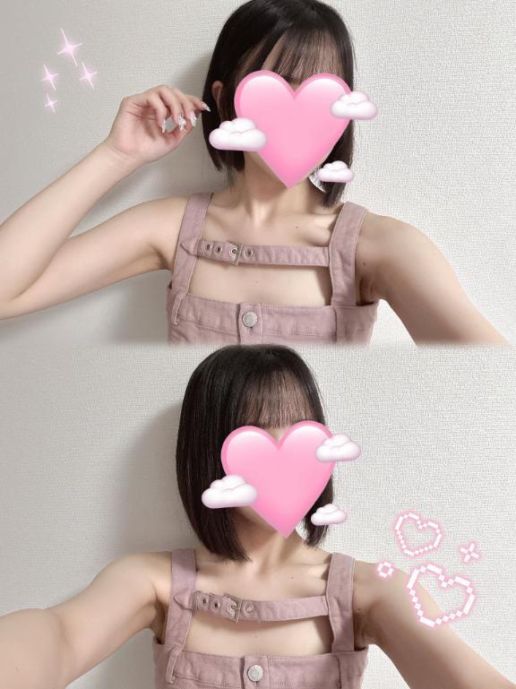 たのしみ?｜写メ日記｜ナギサ｜渋谷 一般デリヘル マテリアル