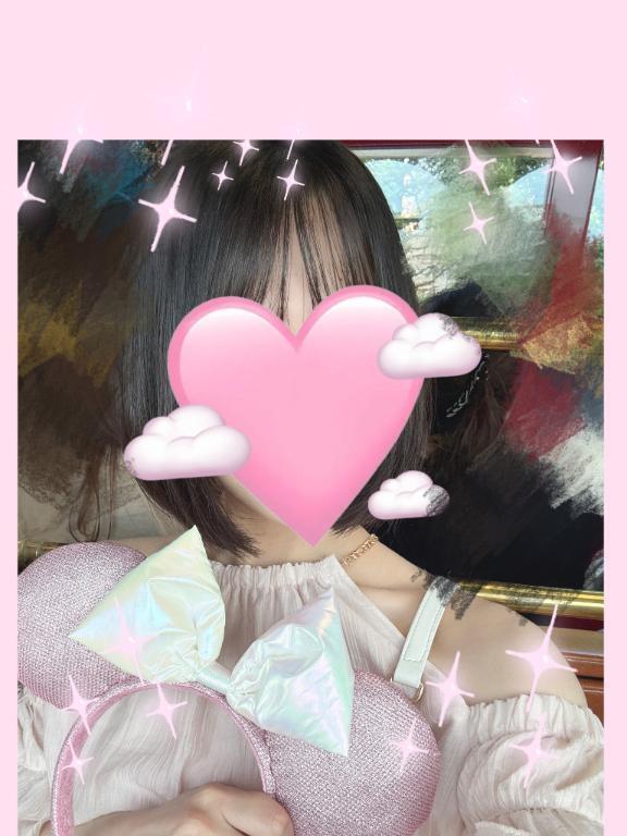 出勤?