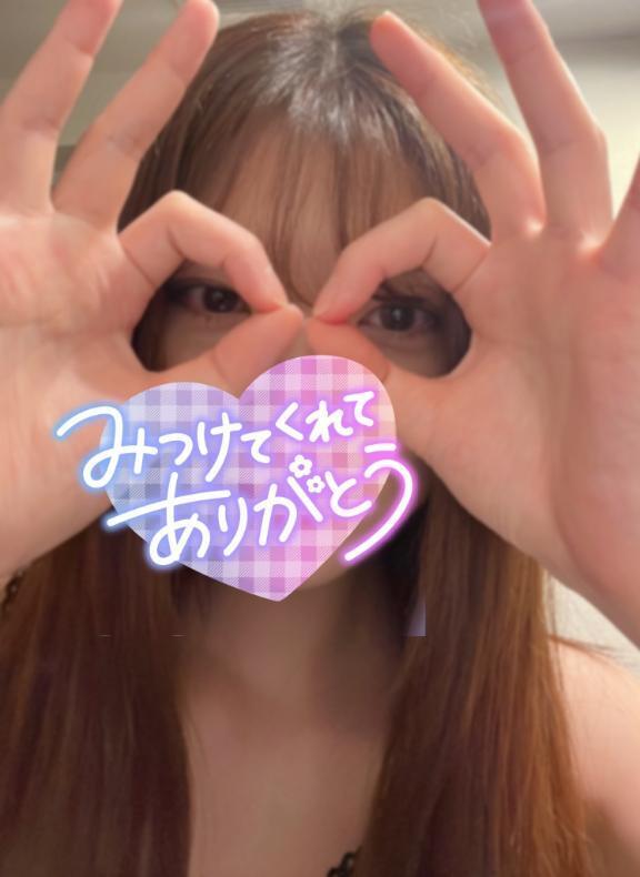 忘れられない1日