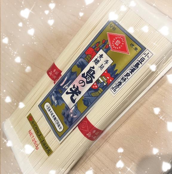 一筋だったけれど｜写メ日記｜キキ｜渋谷 一般デリヘル マテリアル