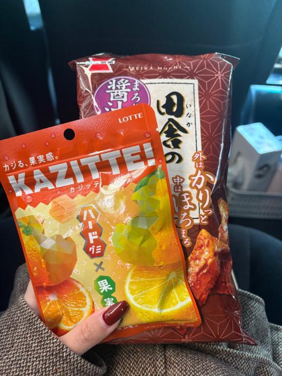 ありがとう?｜写メ日記｜イロハ｜渋谷 一般デリヘル マテリアル